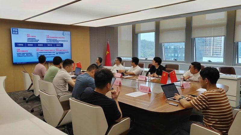 电子设计入门电路图怎么看