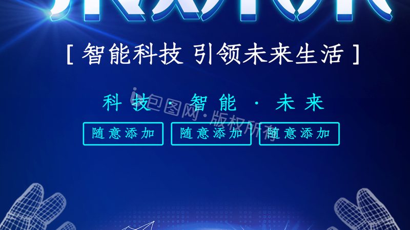 图解时间继电器时间调整方法