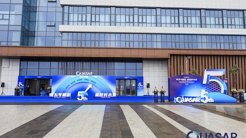 三极管代理加盟：揭秘三极管市场的黄金机遇**