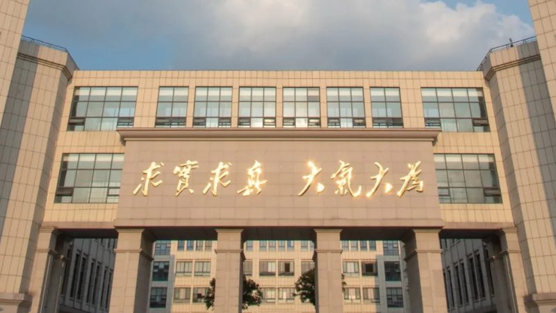 揭秘北京电子加工收费标准：如何合理评估与选择