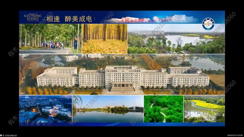 电子设计入门自学网站