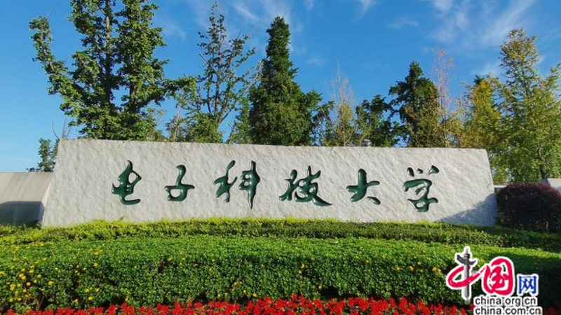 电子产品厂家直销批发渠道，揭秘高效采购之道**