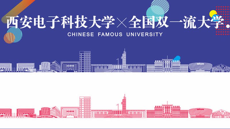 2024年三极管批发价格表解析：如何挑选性价比之选**