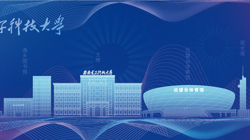三极管引脚图：揭秘批发行情背后的秘密**